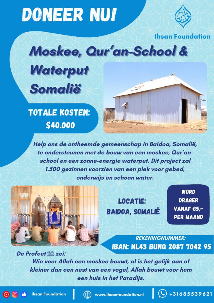 flyer-moskee-quran-school