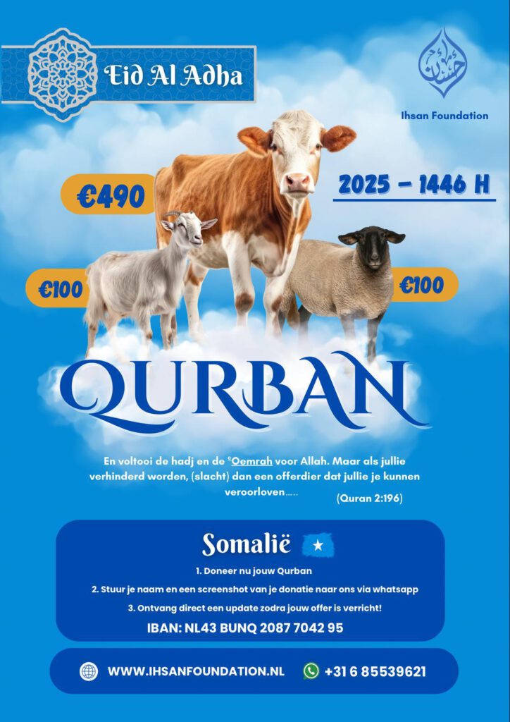 qurban-2025-flyer